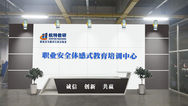 解决方案